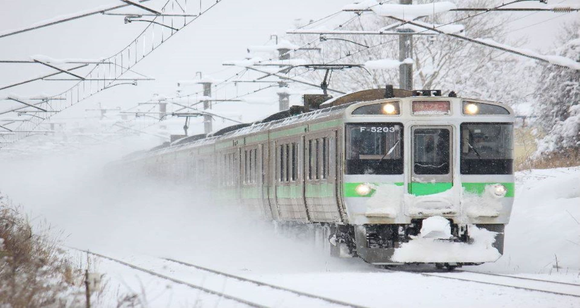 JR Hokkaido Rail Pass - image 9